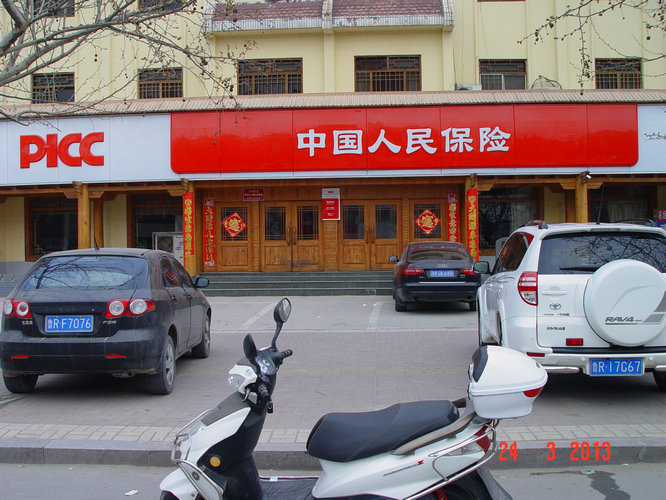 店招門(mén)頭24