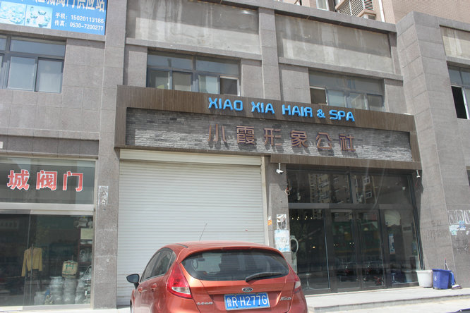 店招門(mén)頭44